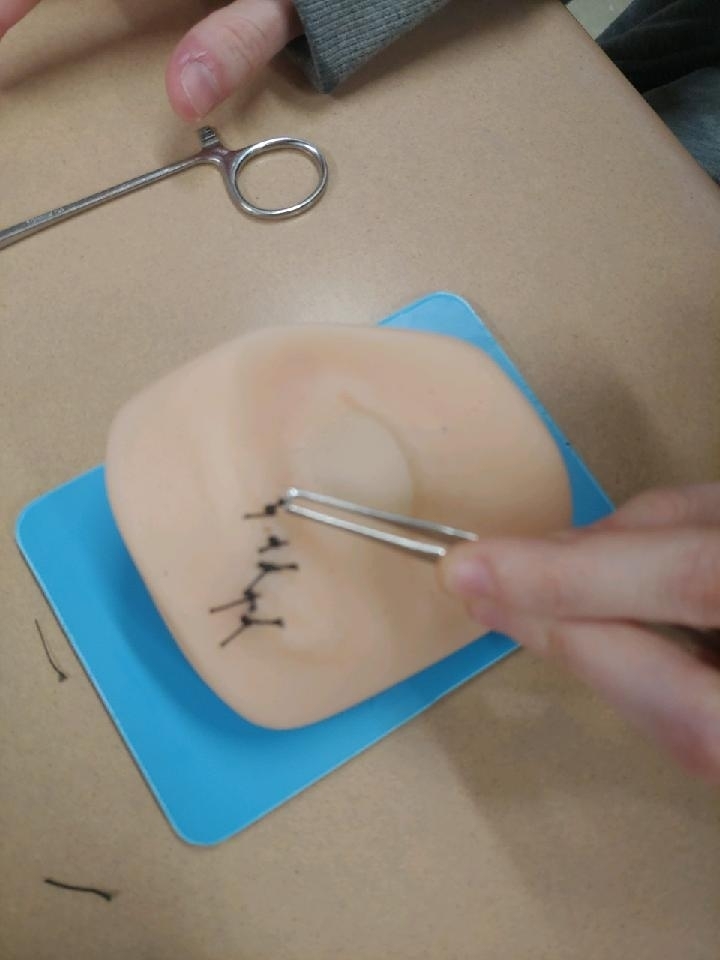 Close up of suture
