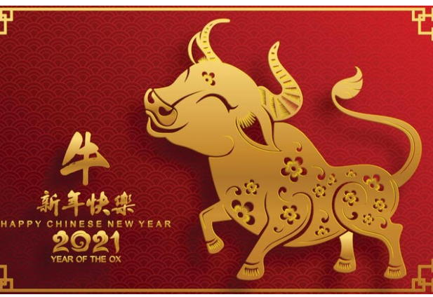 Chinese New Year 2021 (Year of the Ox)